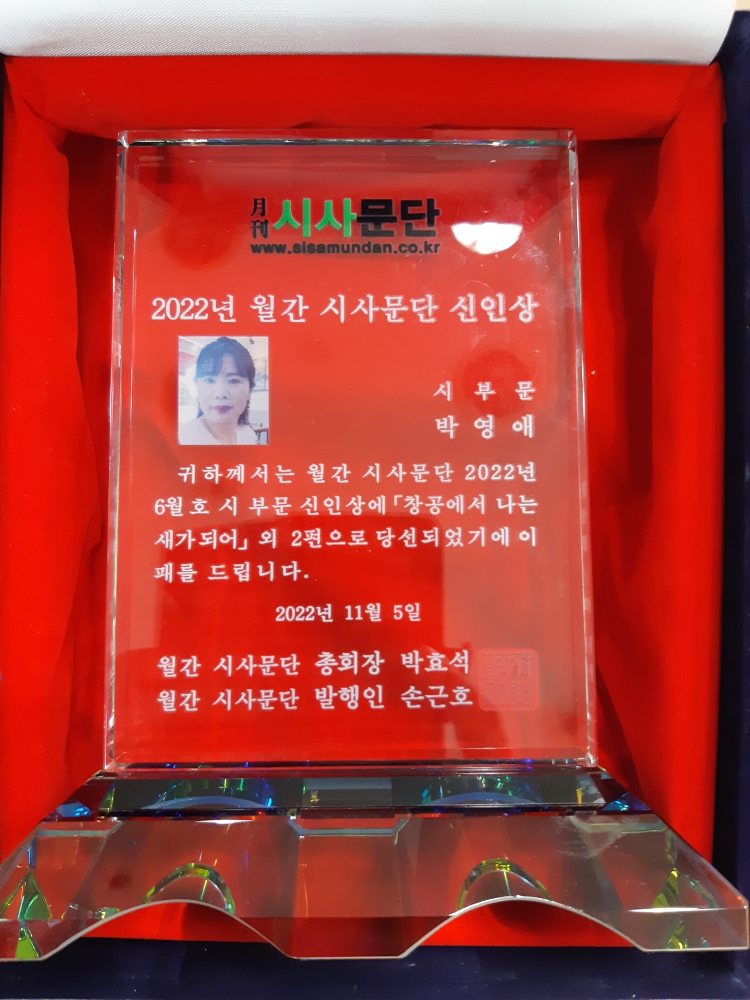 KakaoTalk_20221107_141755369_03.jpg