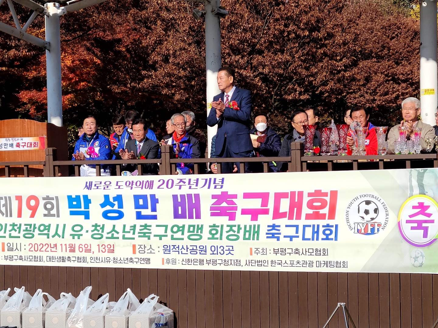 KakaoTalk_20221107_142605686.jpg
