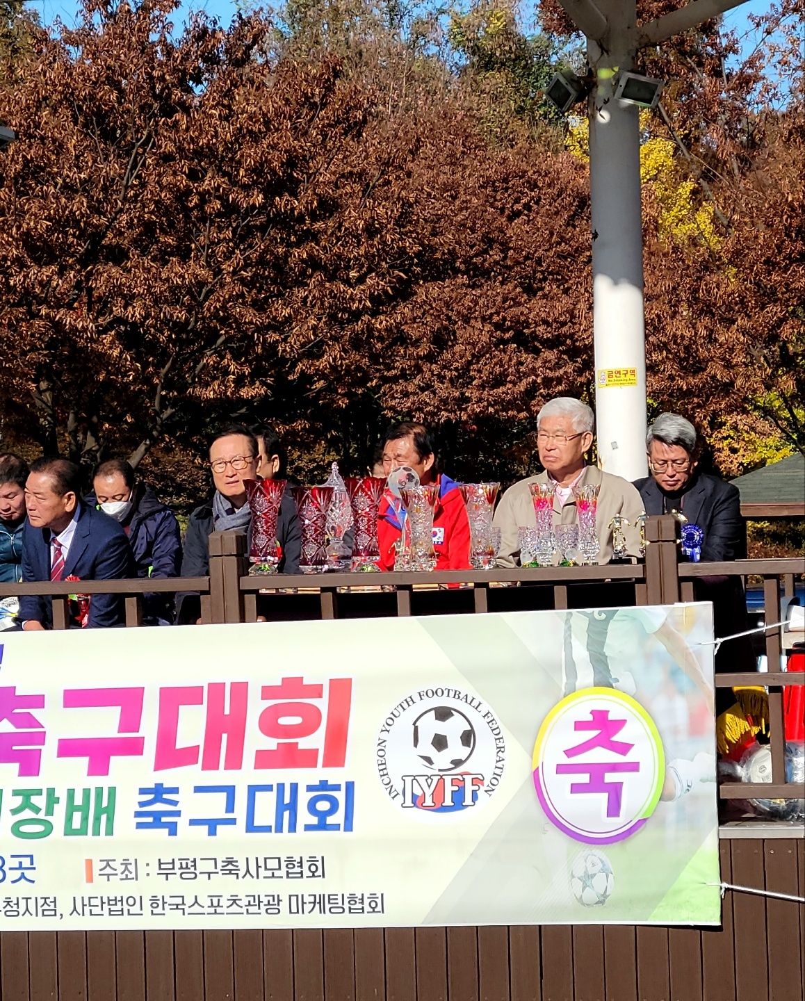 KakaoTalk_20221107_142609951.jpg