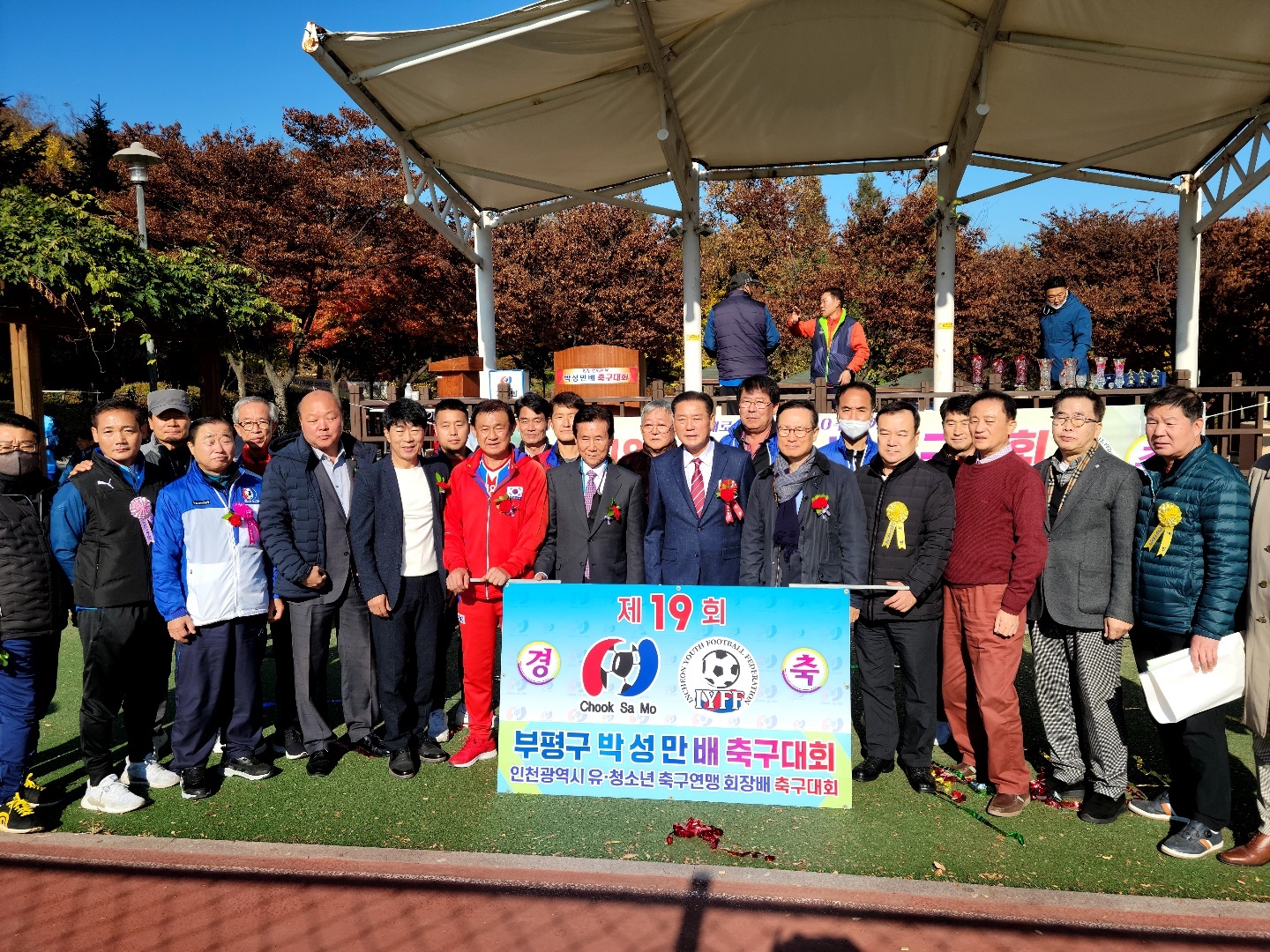 KakaoTalk_20221107_142609951_02.jpg