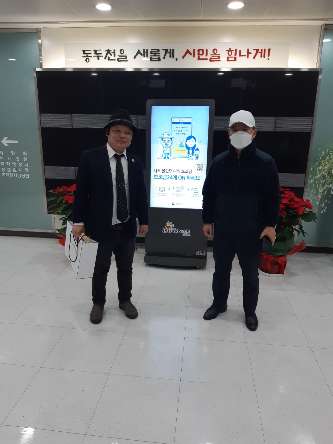 KakaoTalk_20221110_223150096.jpg