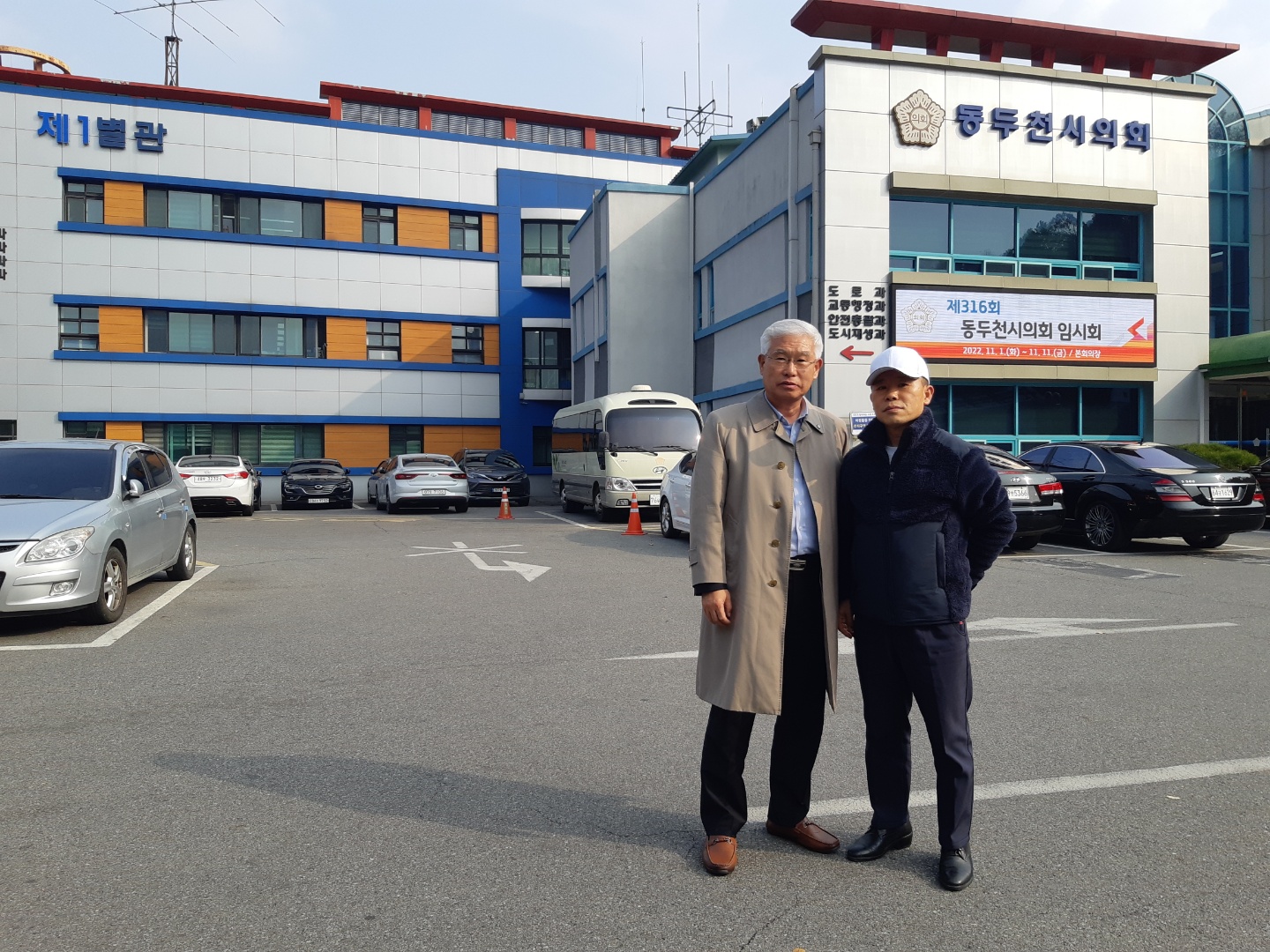 KakaoTalk_20221110_223155976_01.jpg