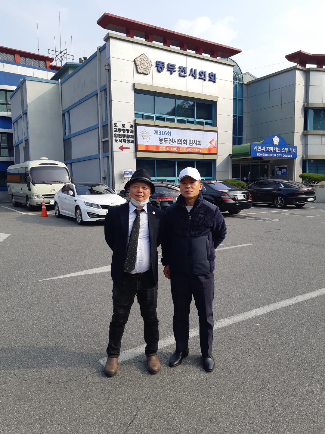 KakaoTalk_20221110_223155976_02.jpg