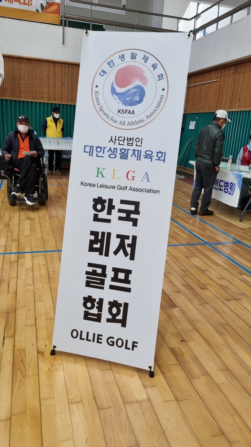 KakaoTalk_20221111_193815435.jpg