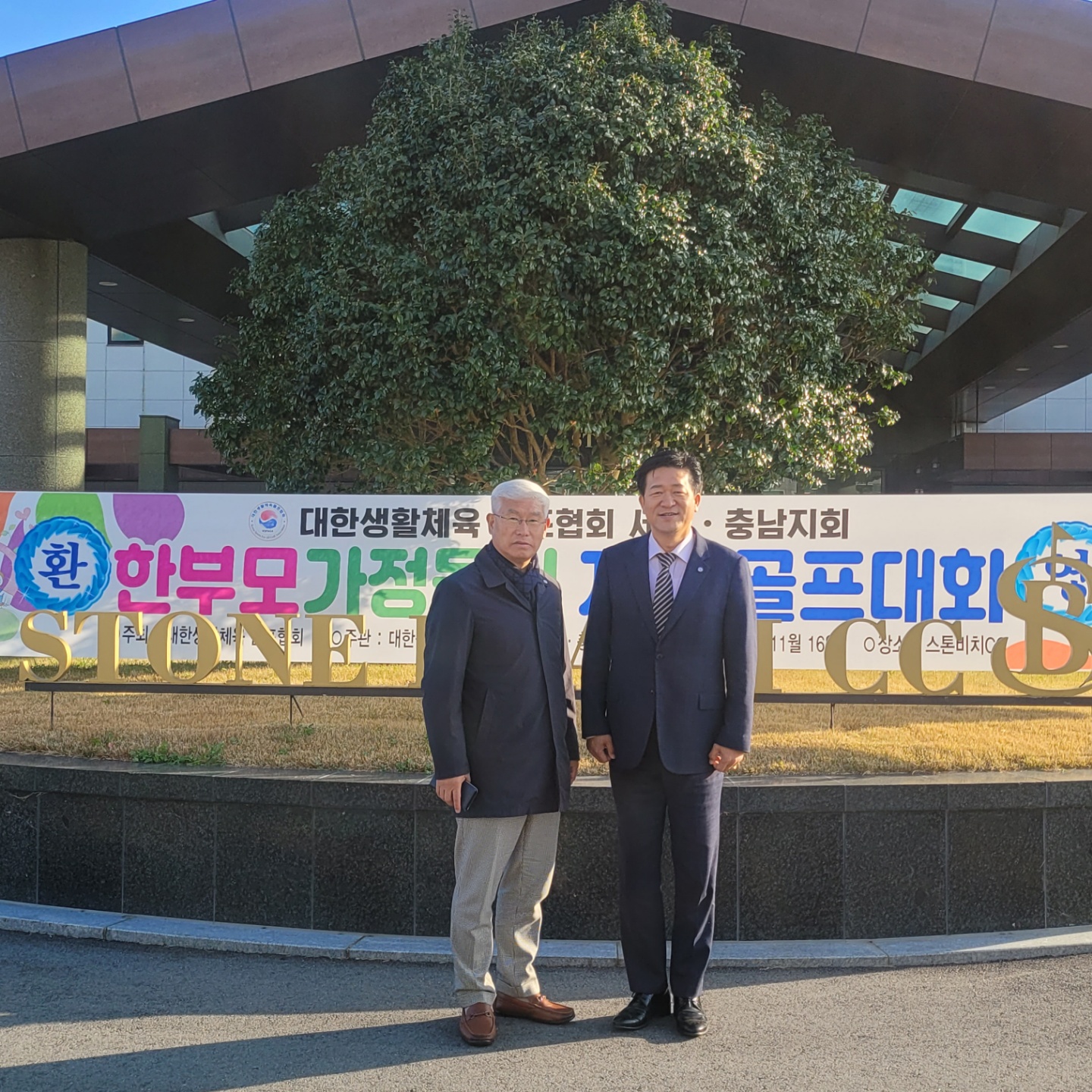KakaoTalk_20221117_103001079.jpg