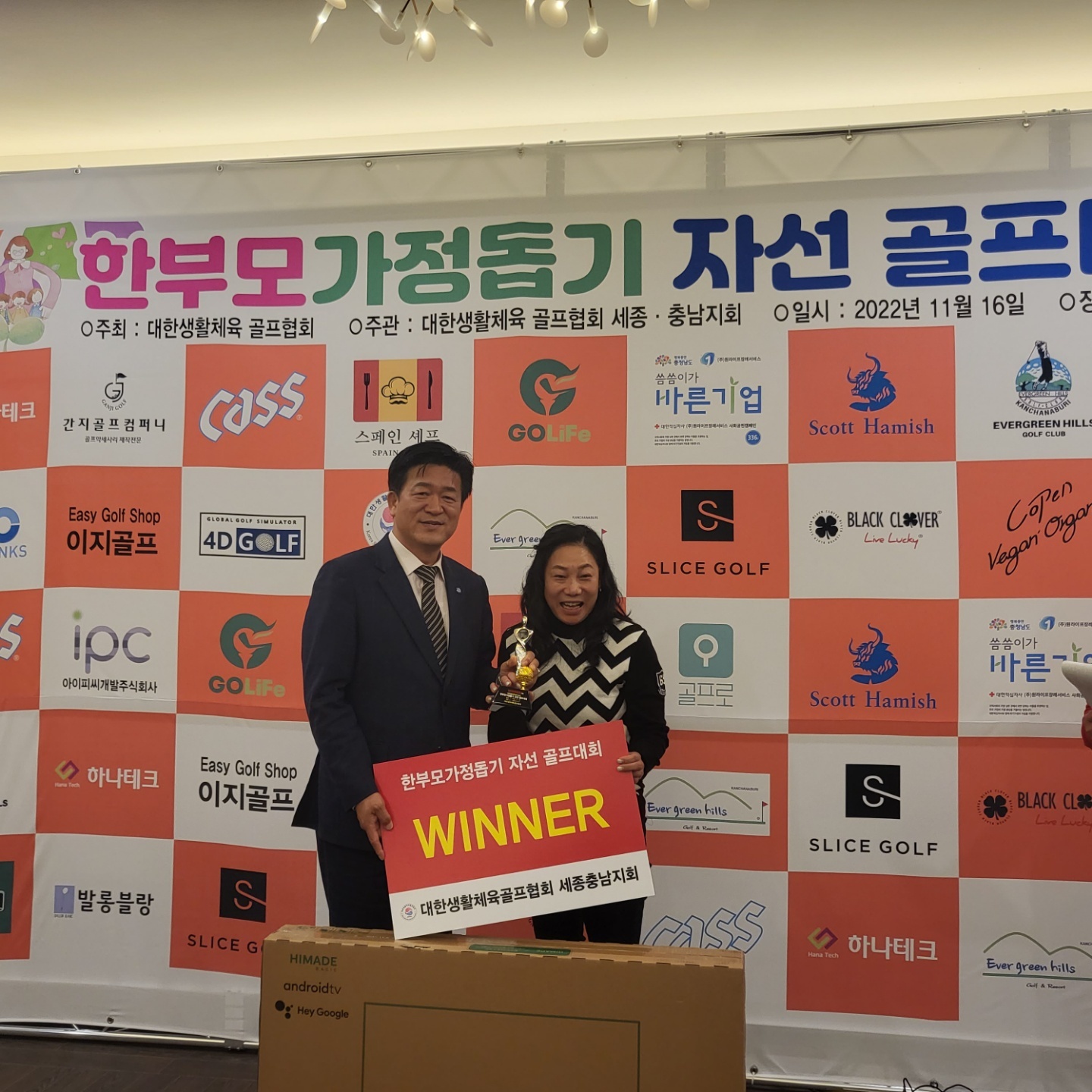 KakaoTalk_20221117_103001079_02.jpg