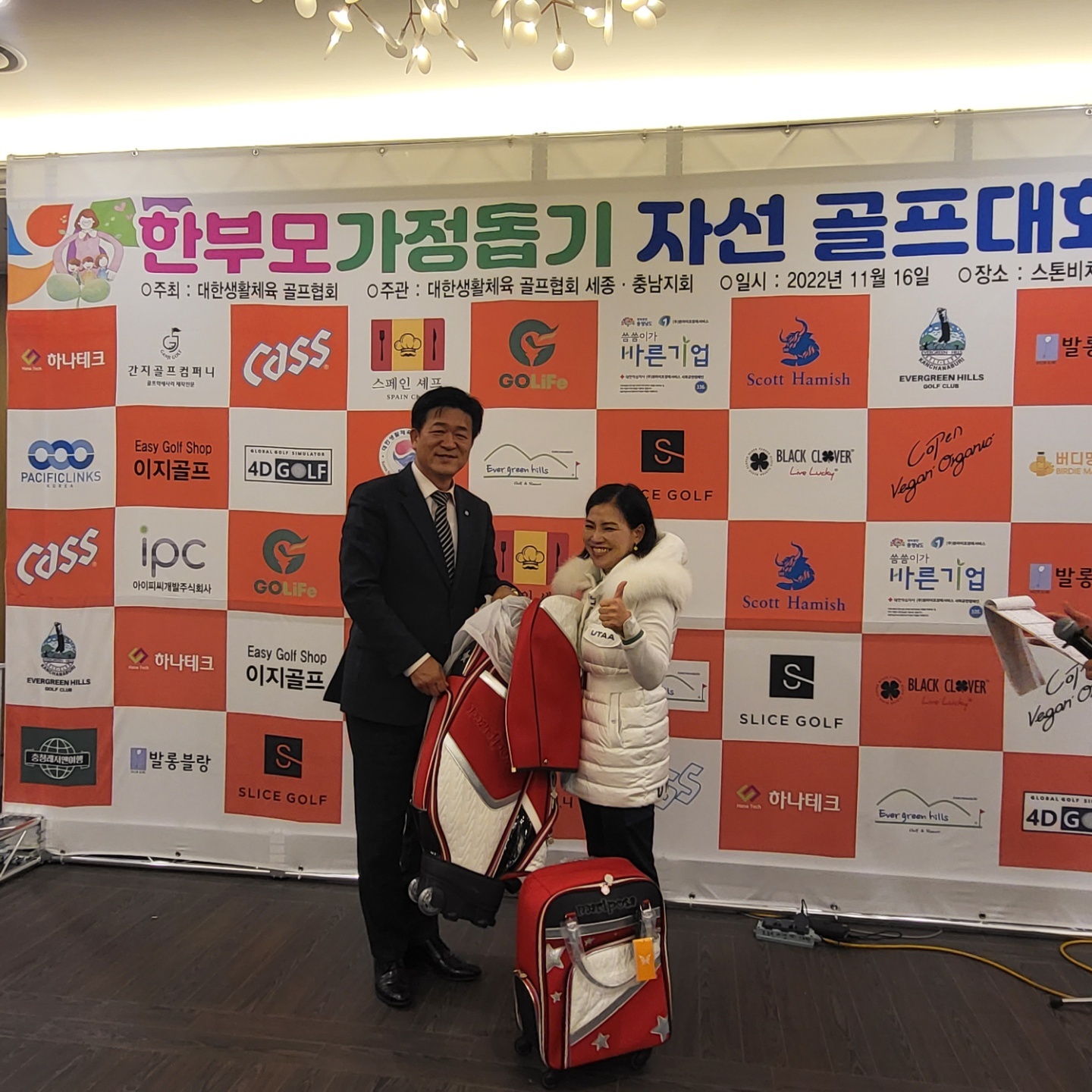 KakaoTalk_20221117_103001079_03.jpg
