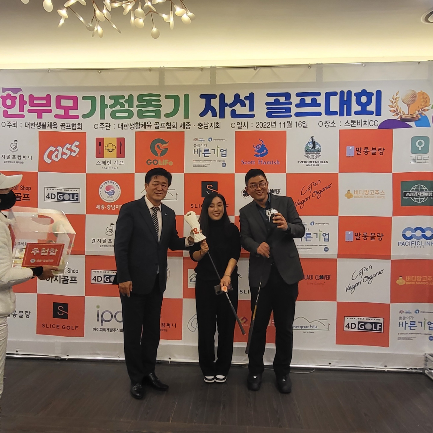 KakaoTalk_20221117_103001079_04.jpg