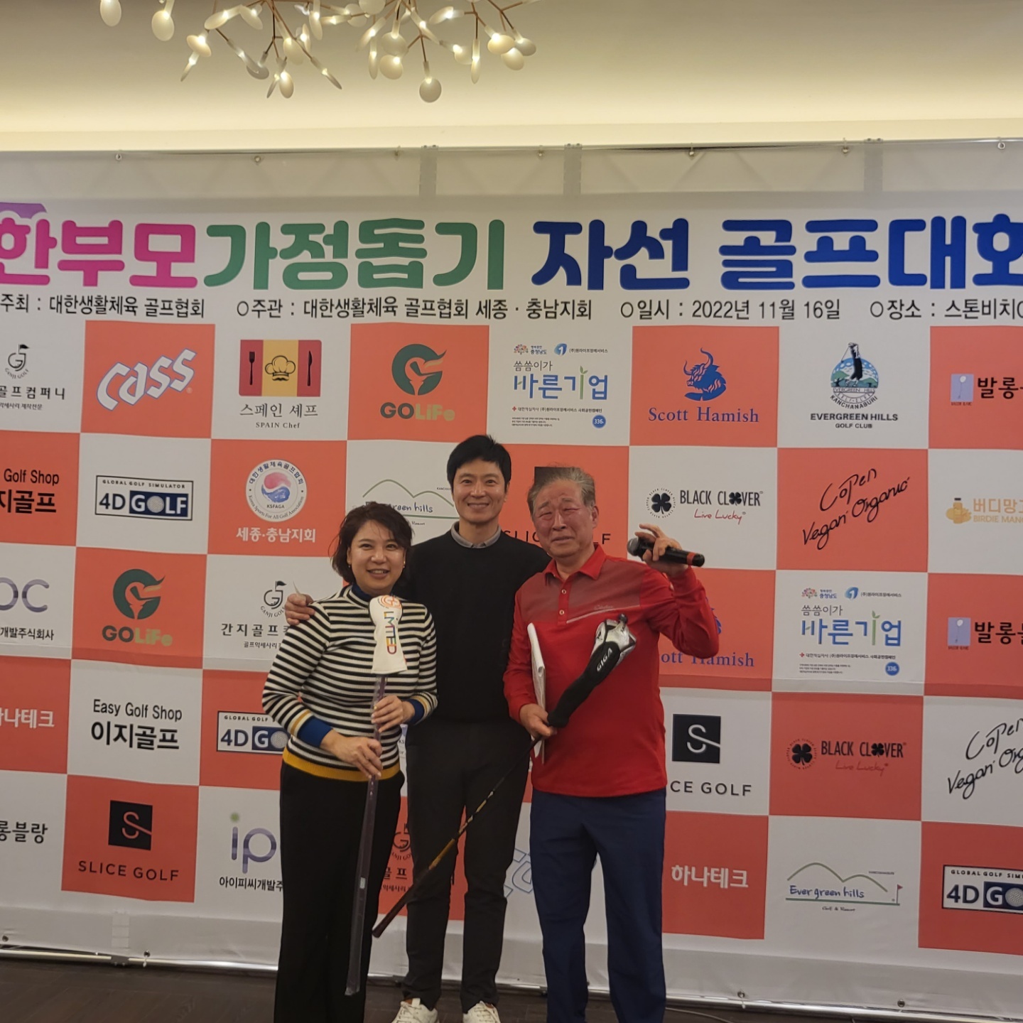 KakaoTalk_20221117_103001079_05.jpg