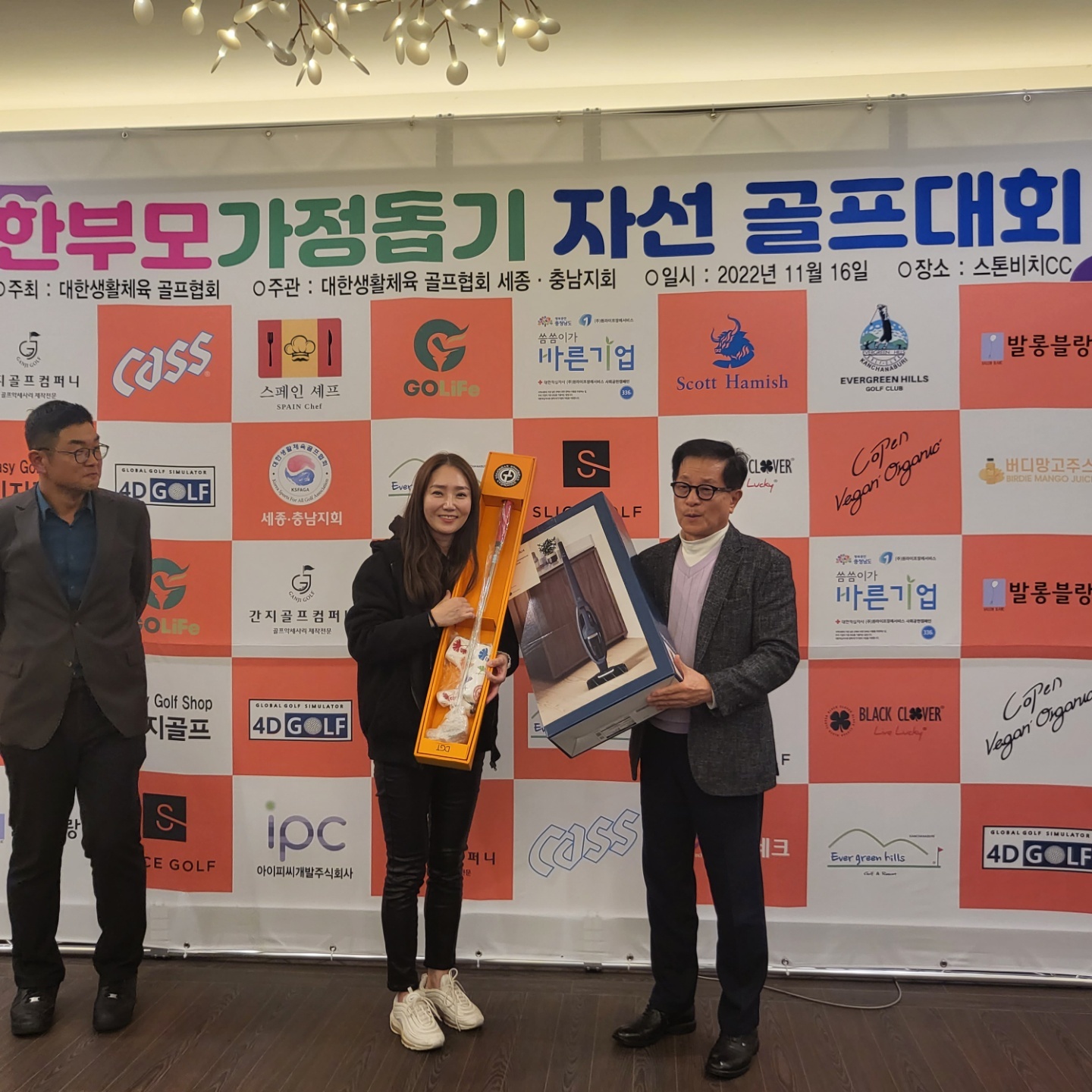 KakaoTalk_20221117_103001079_06.jpg