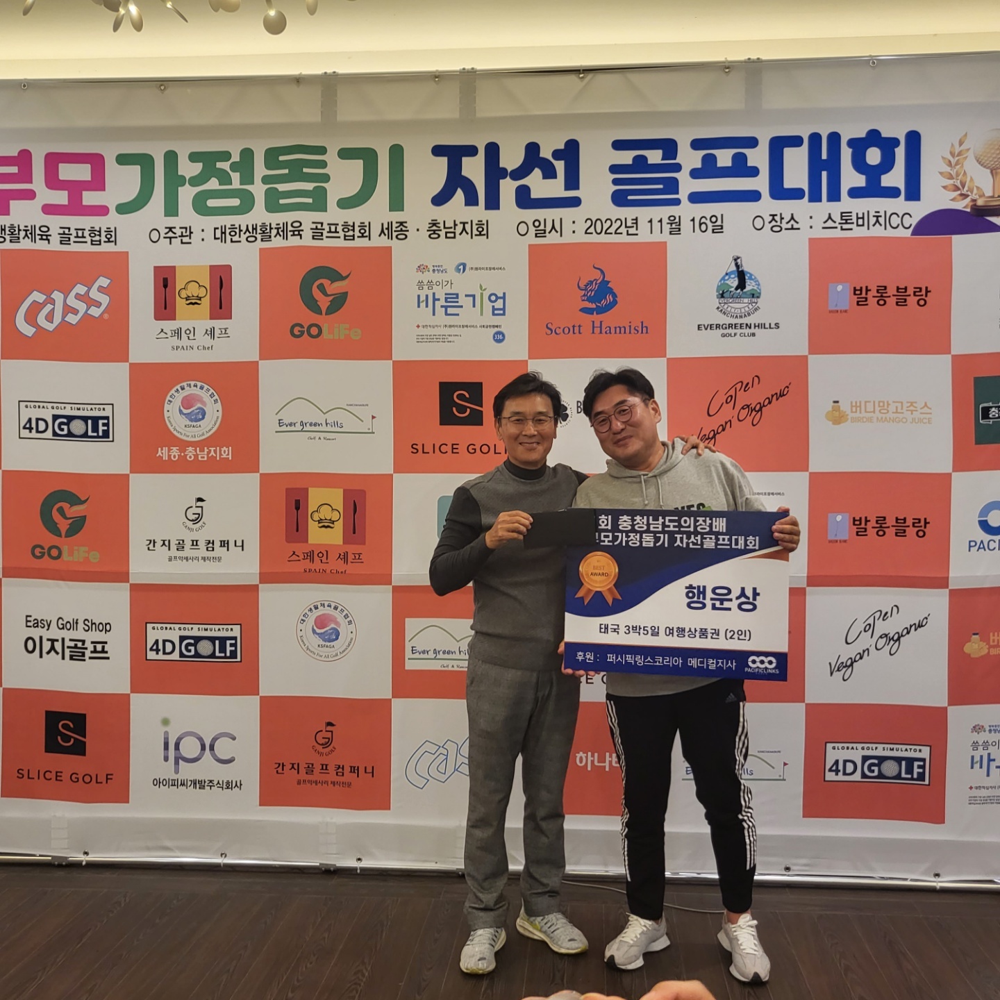 KakaoTalk_20221117_103001079_07.jpg