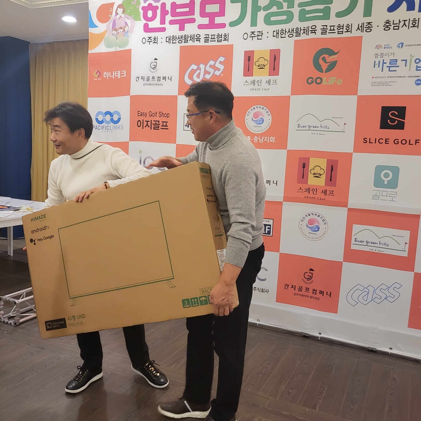 KakaoTalk_20221117_103001079_08.jpg