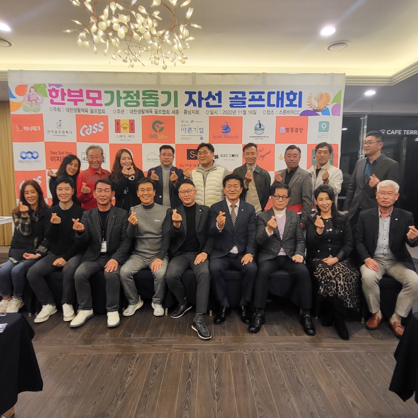 KakaoTalk_20221117_103001079_14.jpg