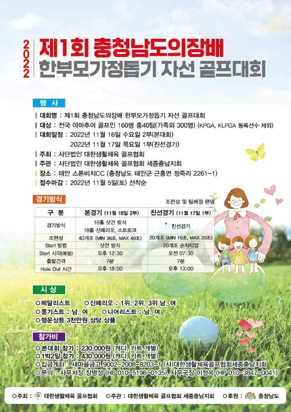 KakaoTalk_20221117_103001079_15.jpg