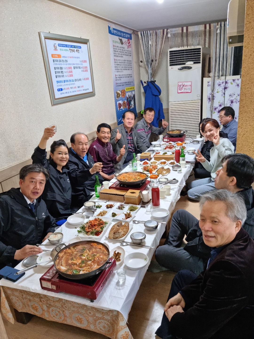 KakaoTalk_20221120_104245397_04.jpg