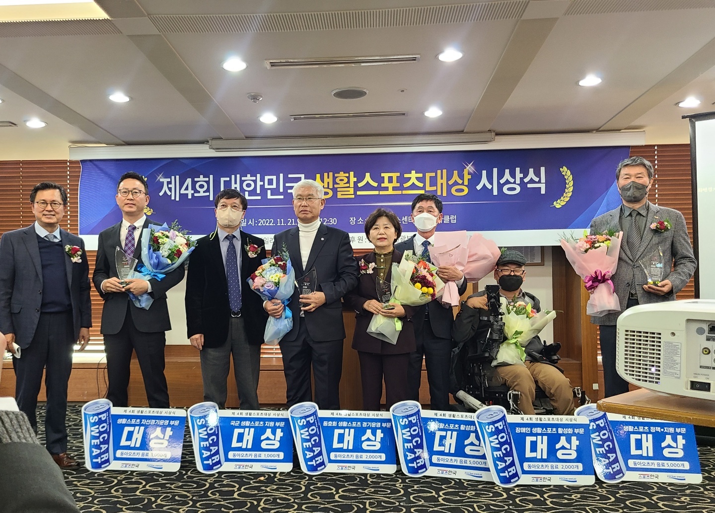 KakaoTalk_20221121_185317525.jpg