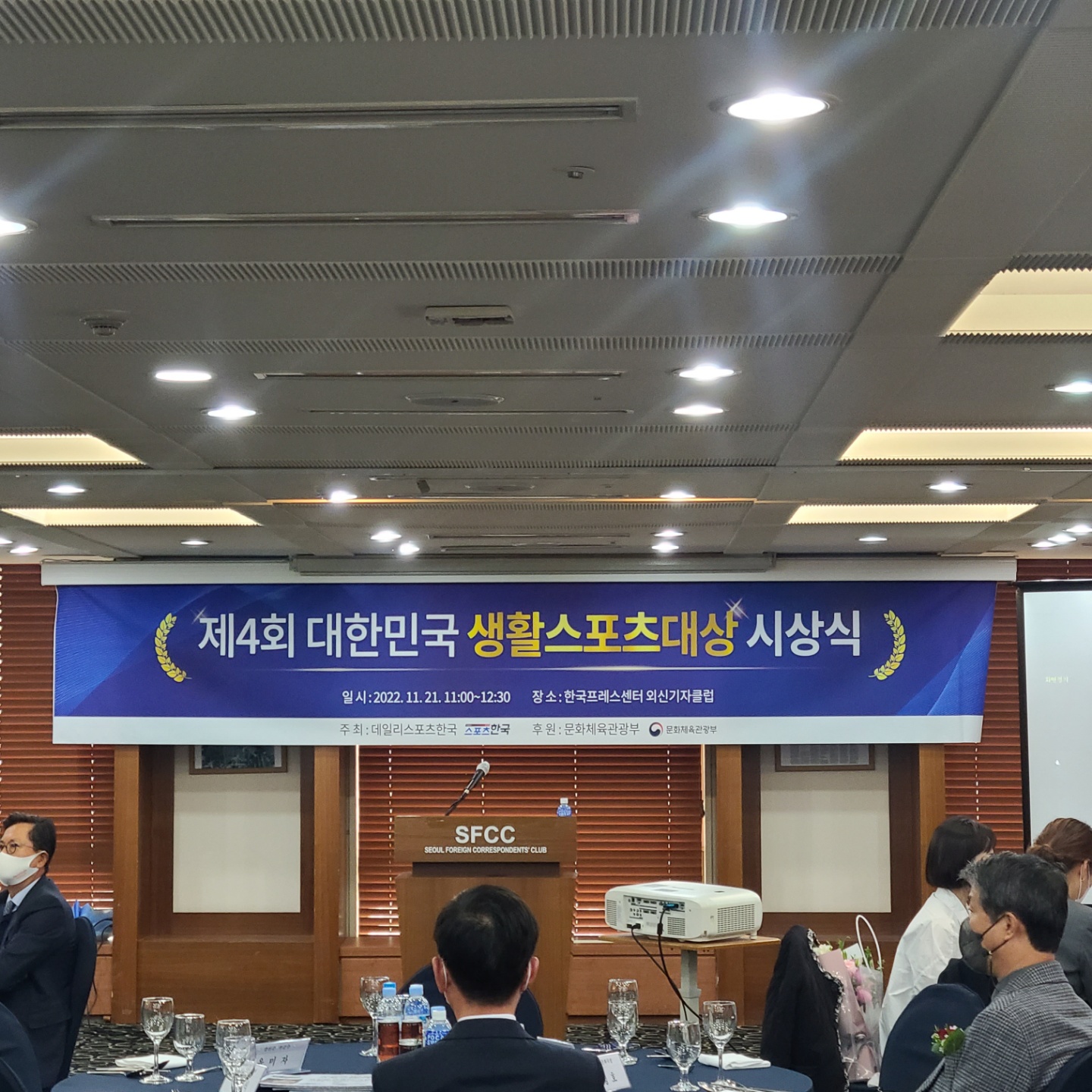KakaoTalk_20221121_185321879.jpg