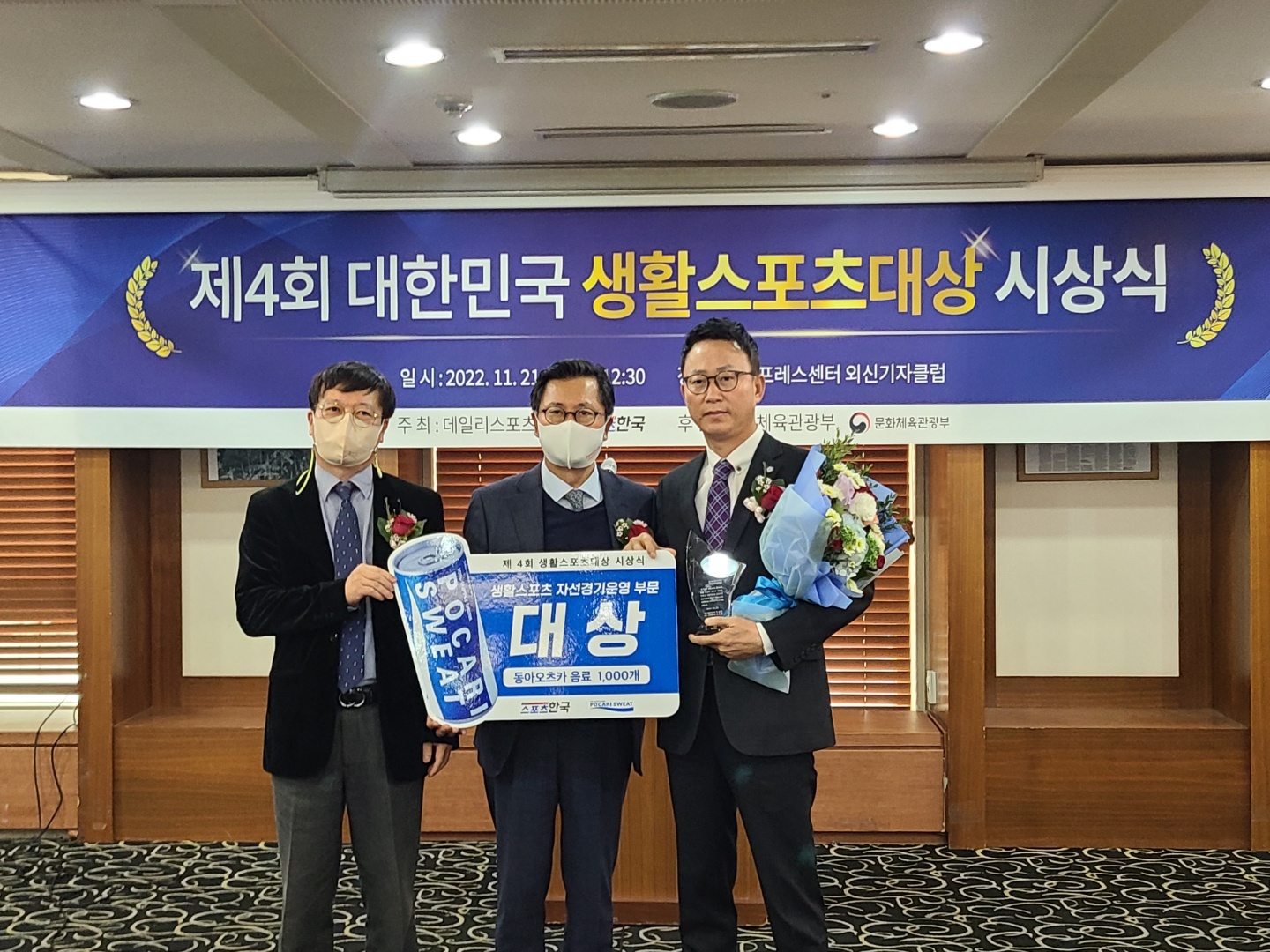 KakaoTalk_20221121_185321879_03.jpg