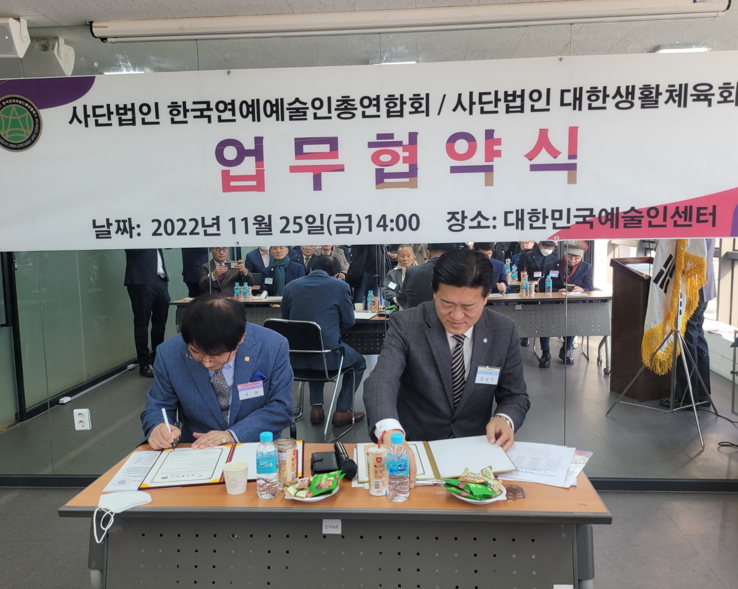 KakaoTalk_20221126_030557940_01.jpg