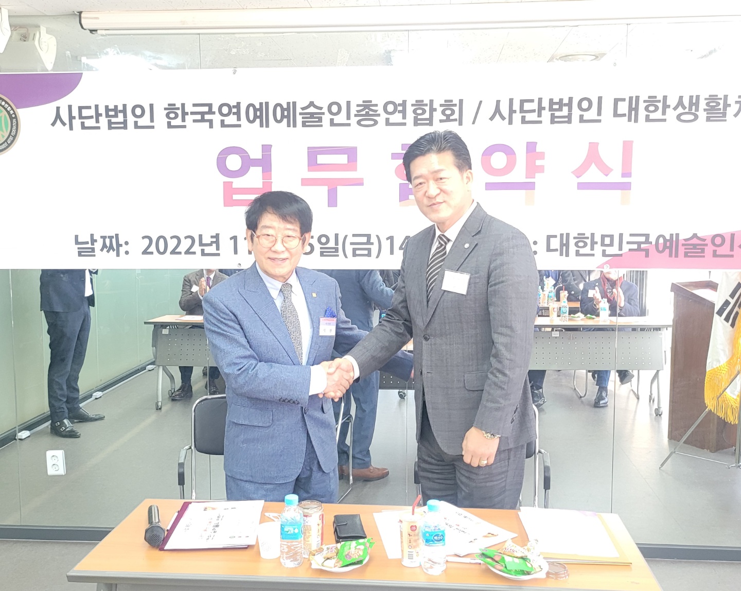 KakaoTalk_20221126_030557940_02.jpg