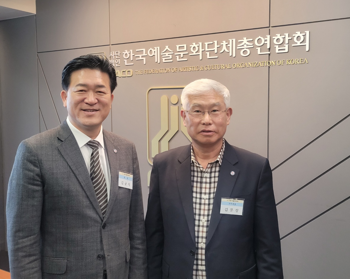 KakaoTalk_20221126_030557940_08.jpg