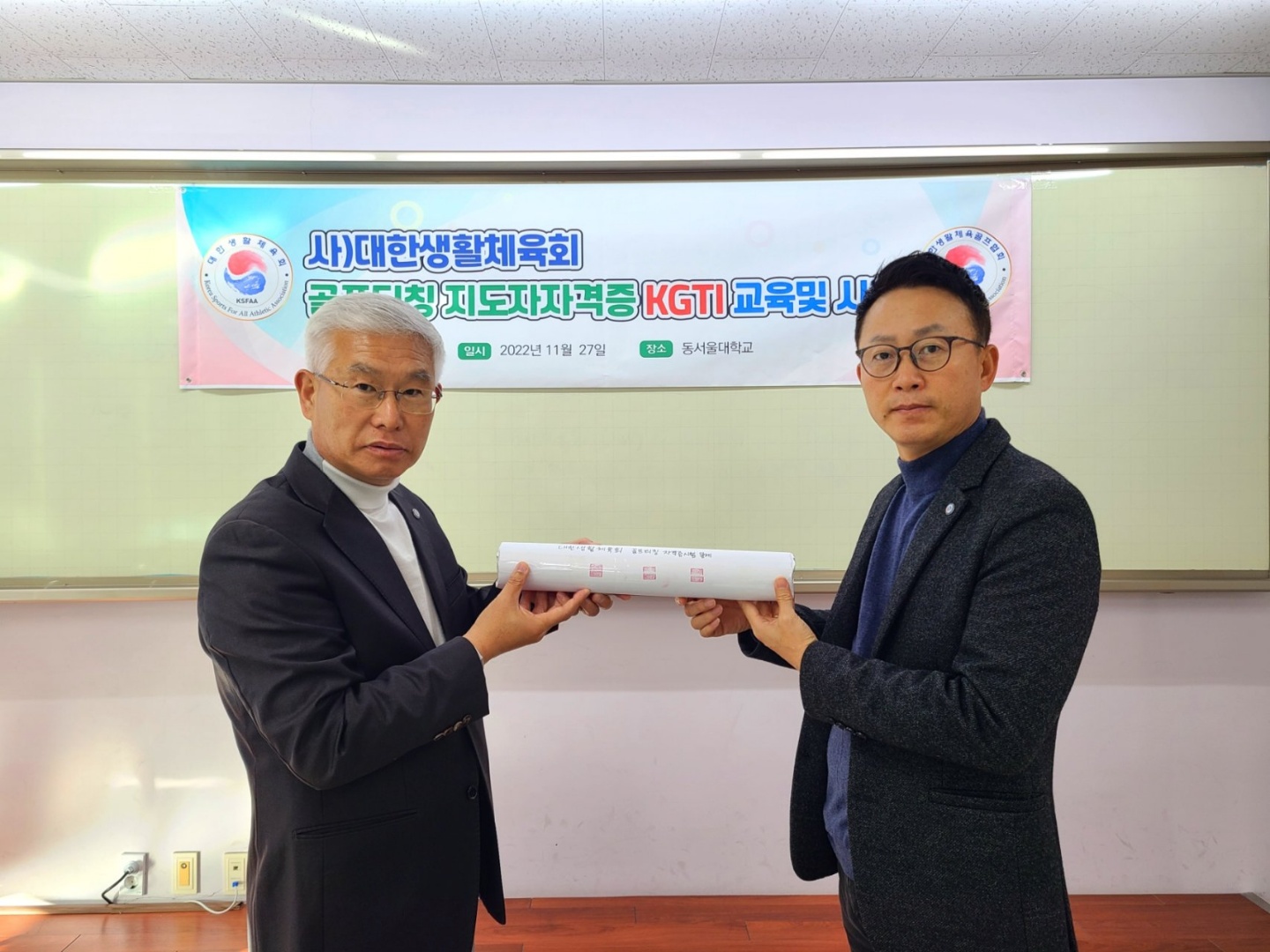 KakaoTalk_20221128_112202247.jpg