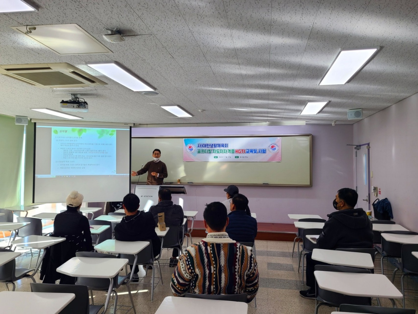 KakaoTalk_20221128_112202247_02.jpg