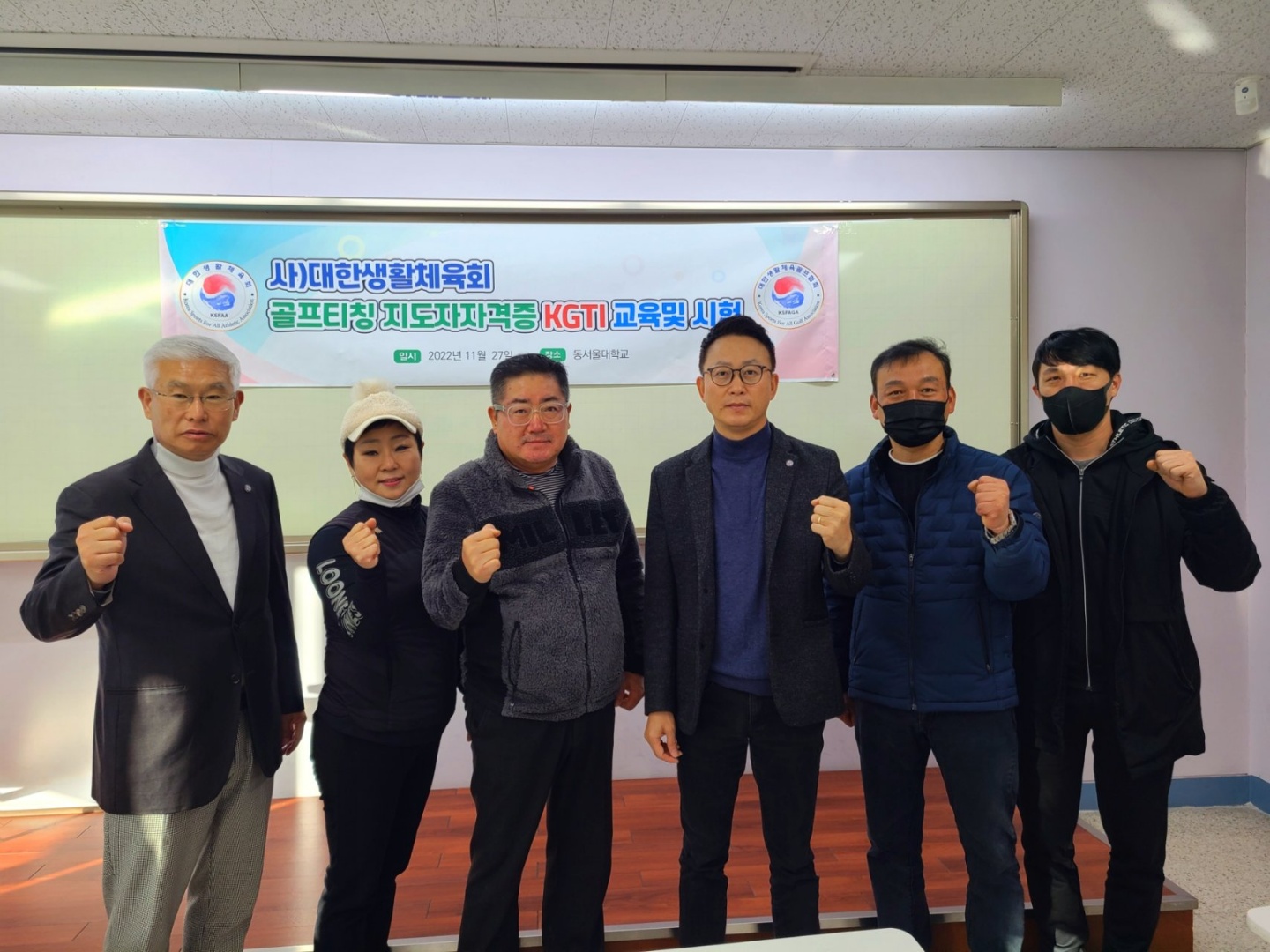 KakaoTalk_20221128_112202247_08.jpg