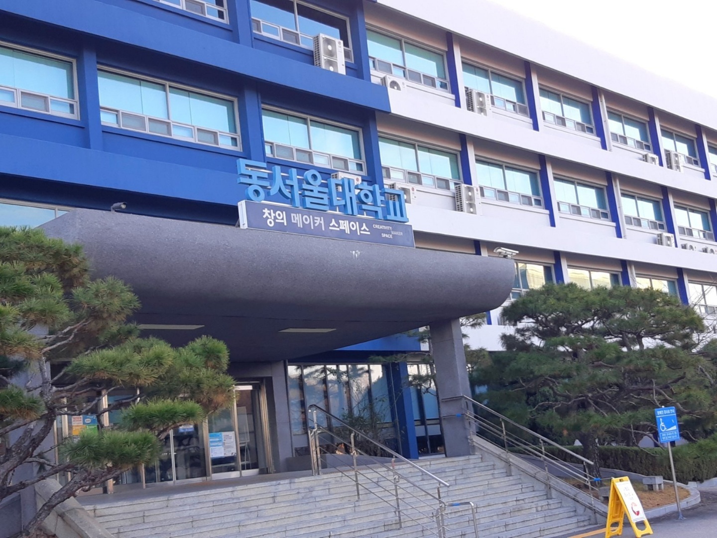 KakaoTalk_20221128_112621107_08.jpg