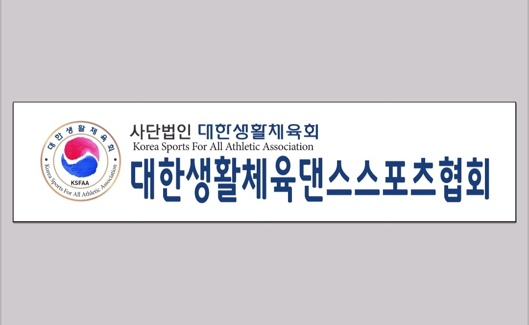 KakaoTalk_20221202_111009260.jpg