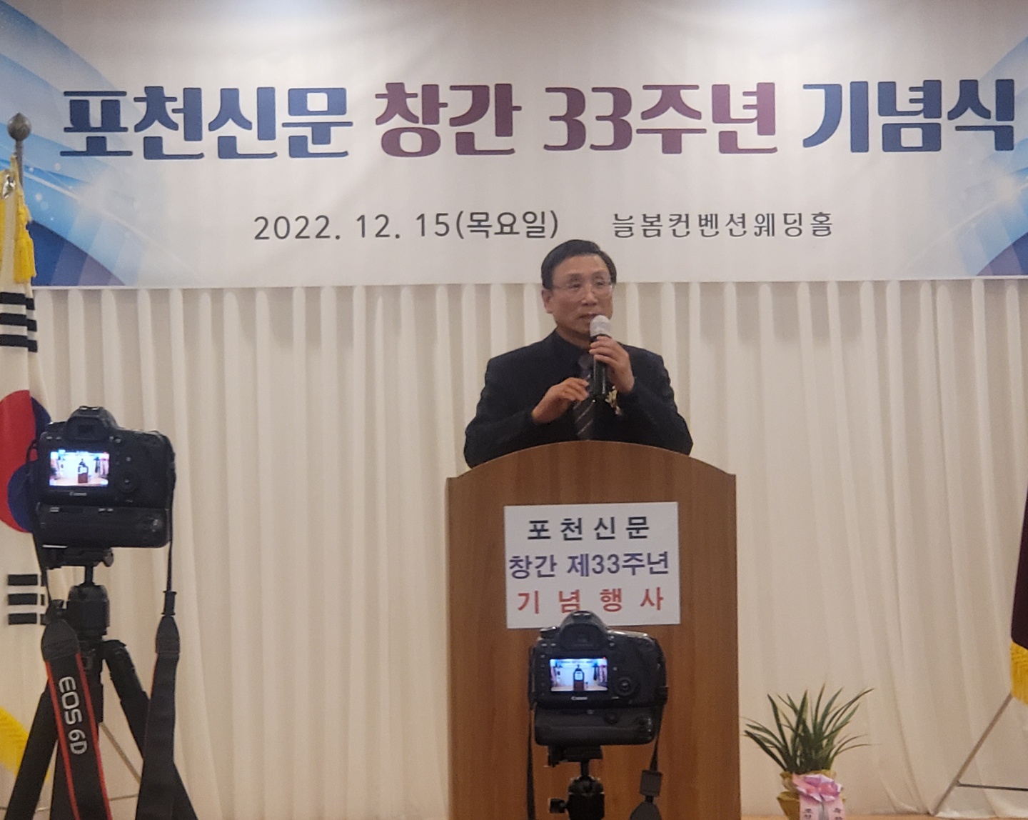 KakaoTalk_20221218_115903411.jpg
