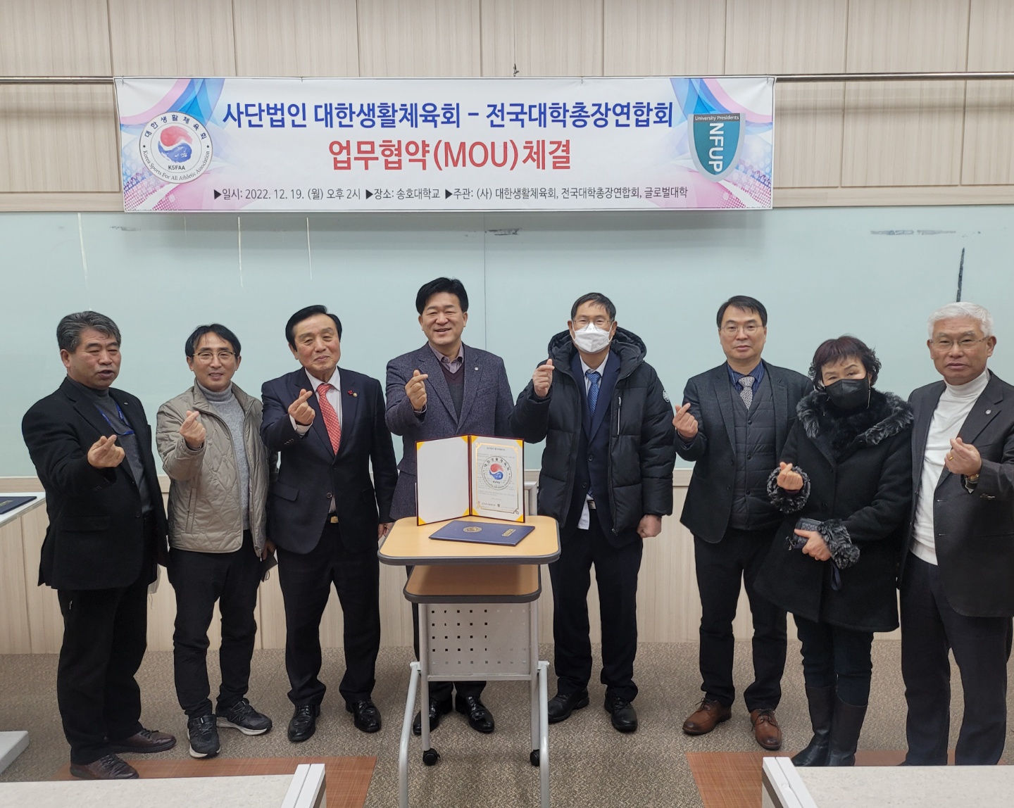 KakaoTalk_20221219_204540441_07.jpg