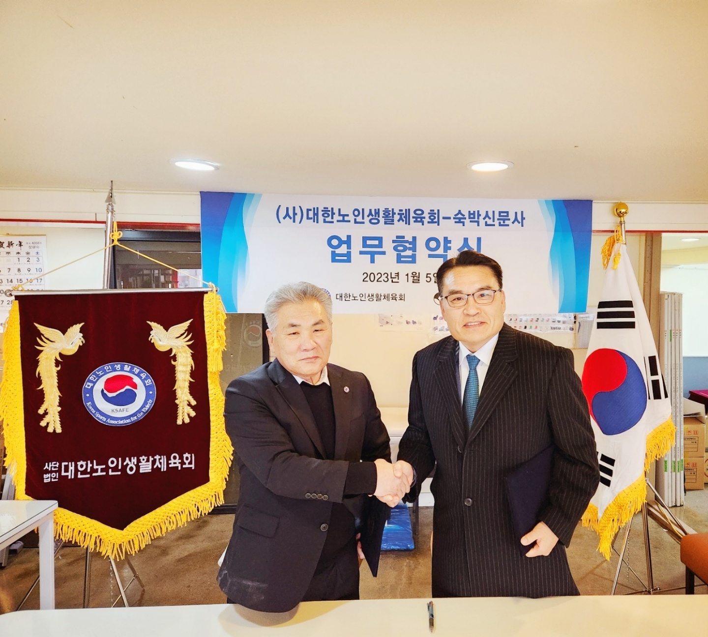 KakaoTalk_20230108_190817455_07.jpg