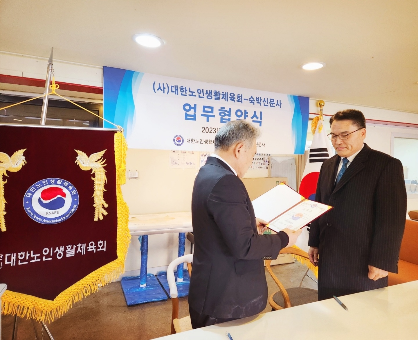 KakaoTalk_20230108_190817455_09.jpg