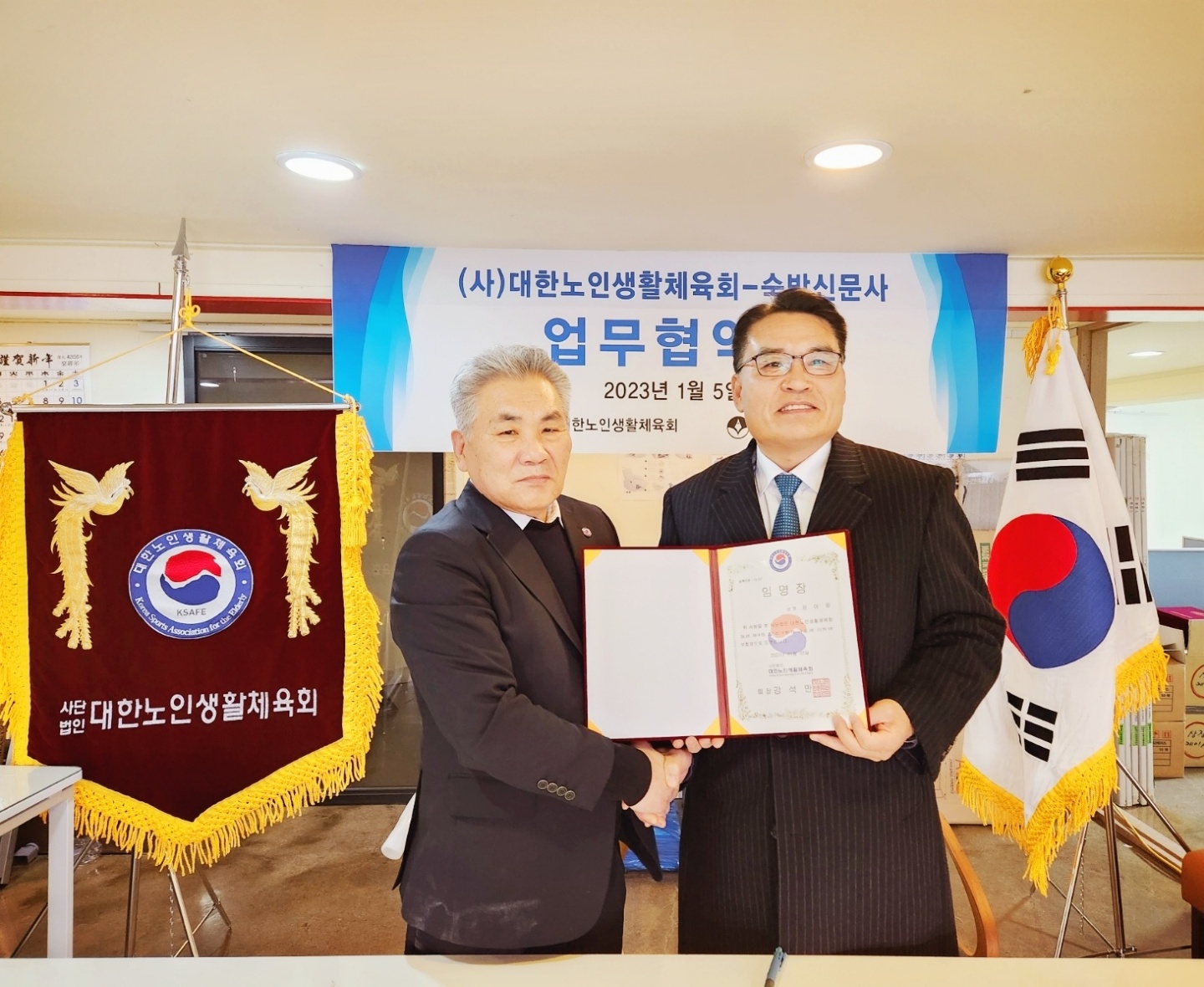 KakaoTalk_20230108_190817455_11.jpg