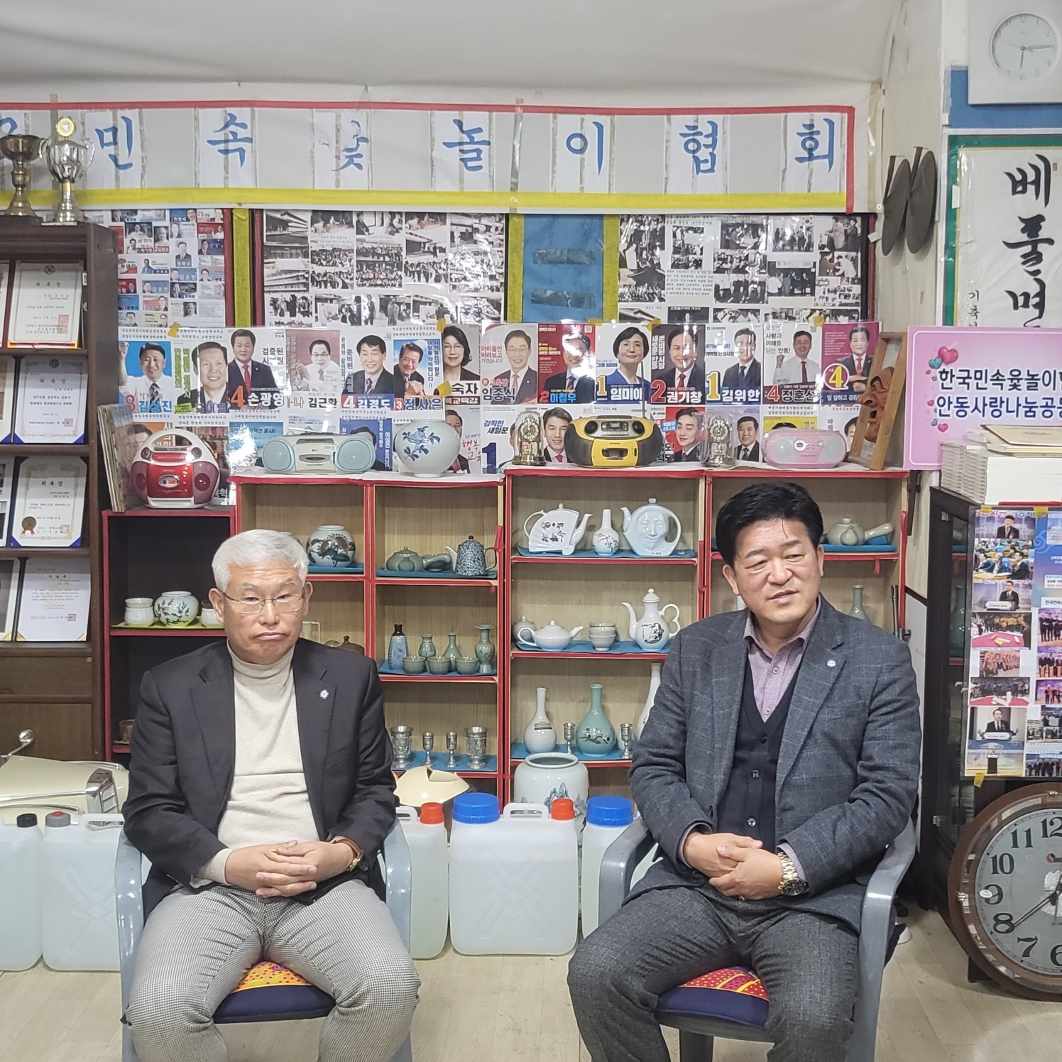KakaoTalk_20230204_201732168_07.jpg