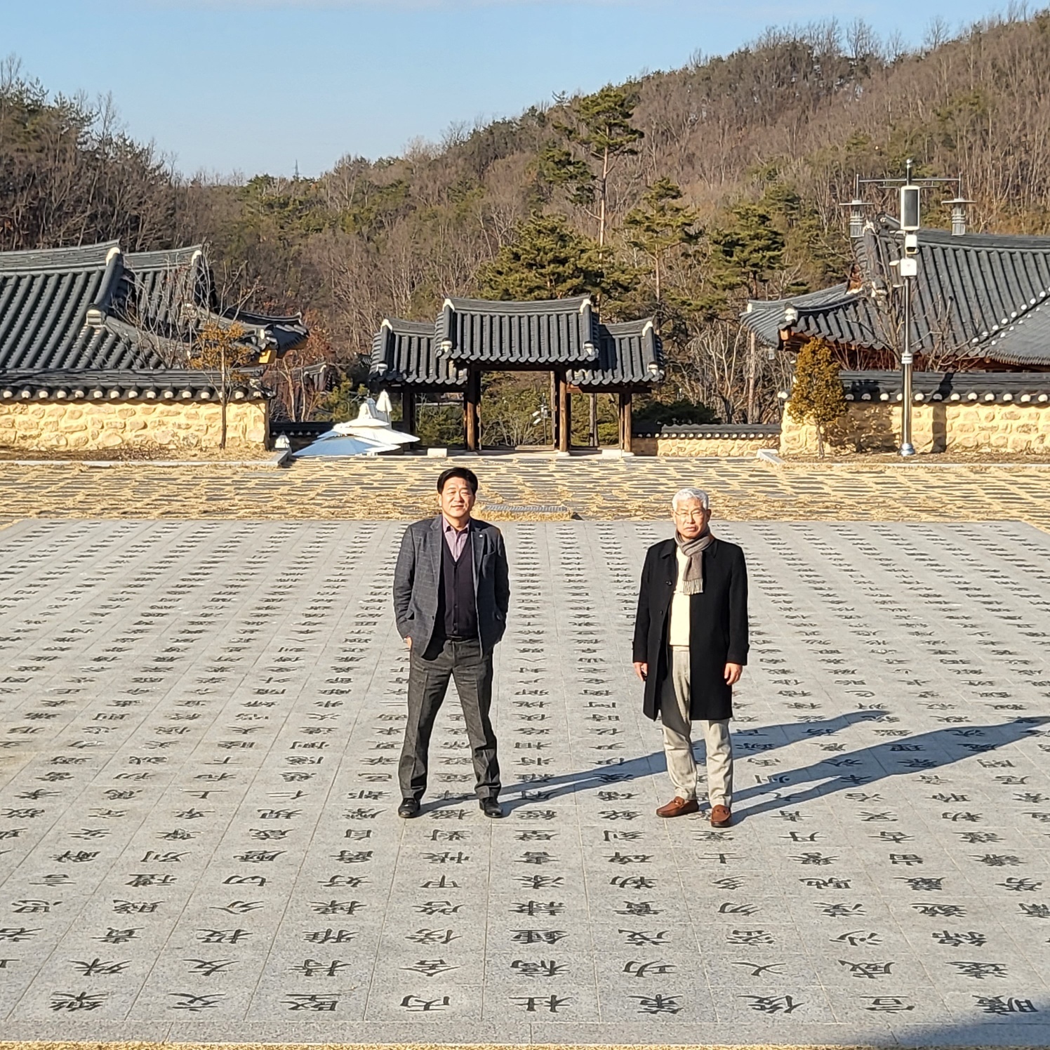 KakaoTalk_20230204_201732168_10.jpg