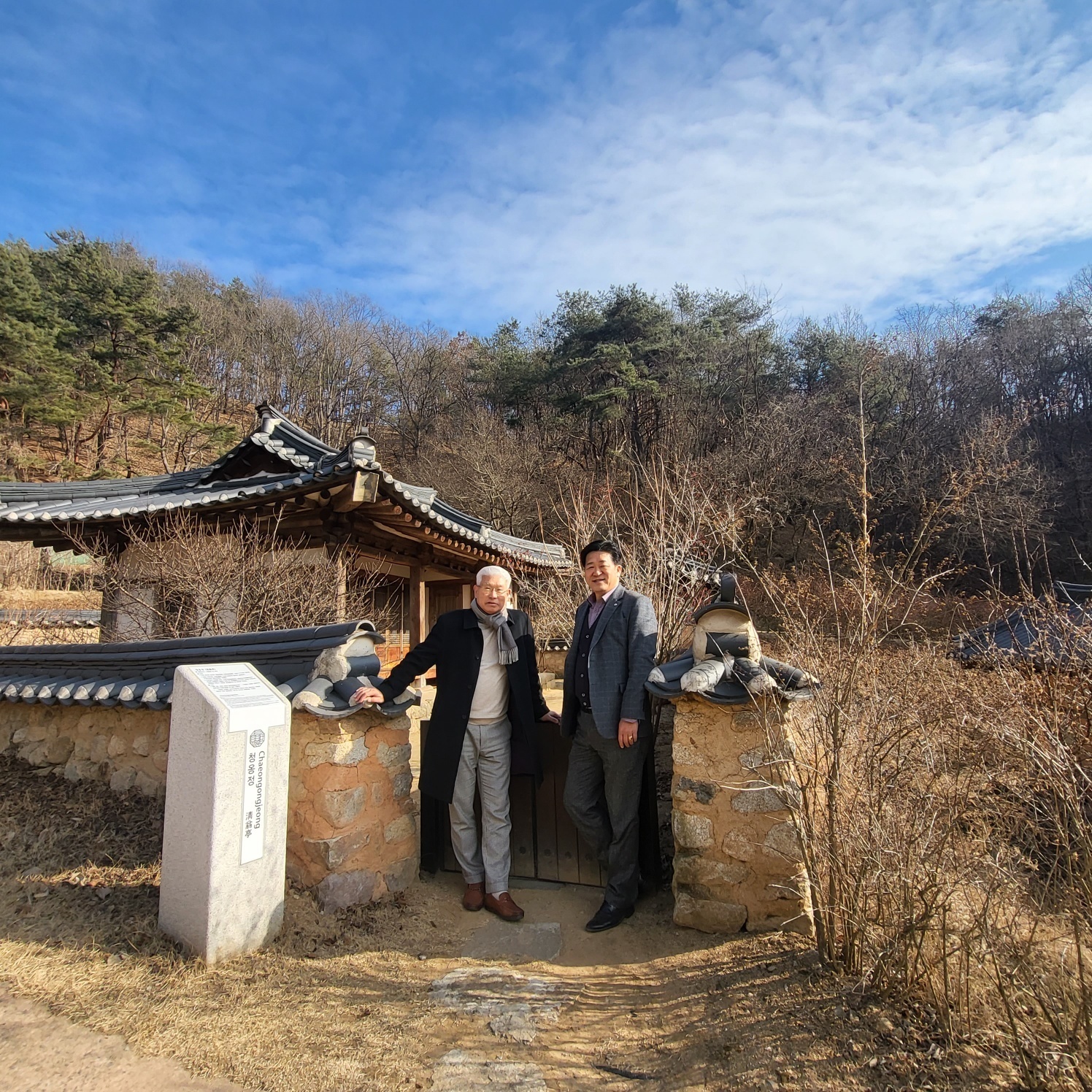 KakaoTalk_20230204_201732168_12.jpg