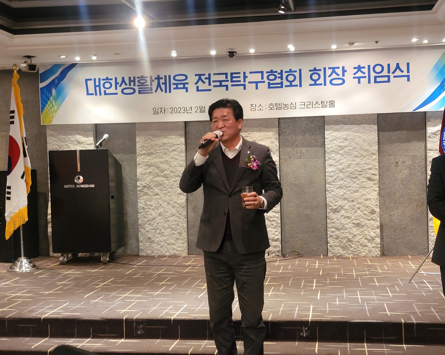 KakaoTalk_20230212_200937920.jpg
