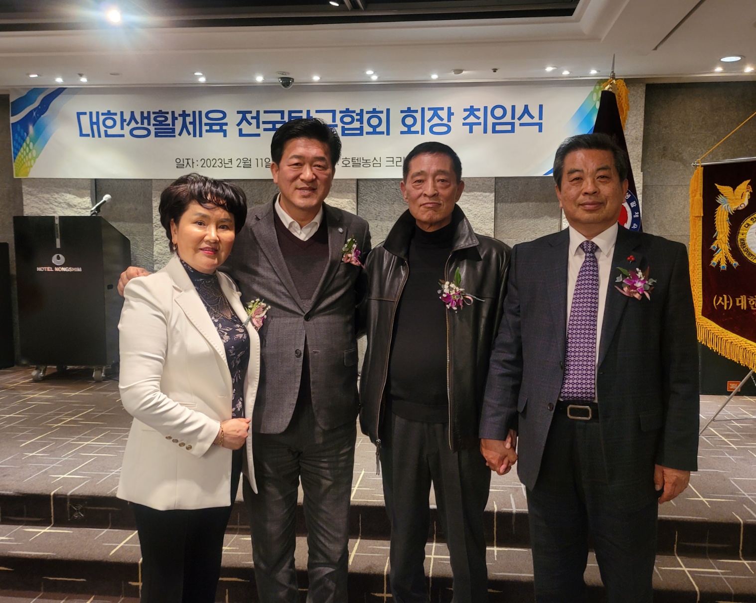 KakaoTalk_20230212_200944058_05.jpg