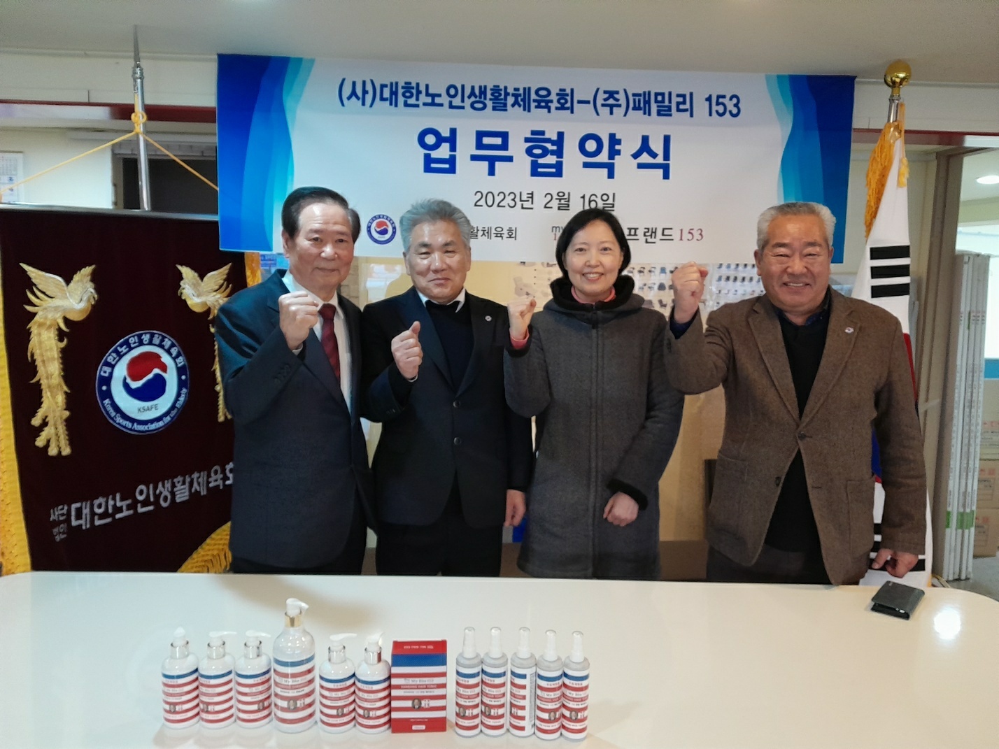 KakaoTalk_20230217_203715671_06.jpg