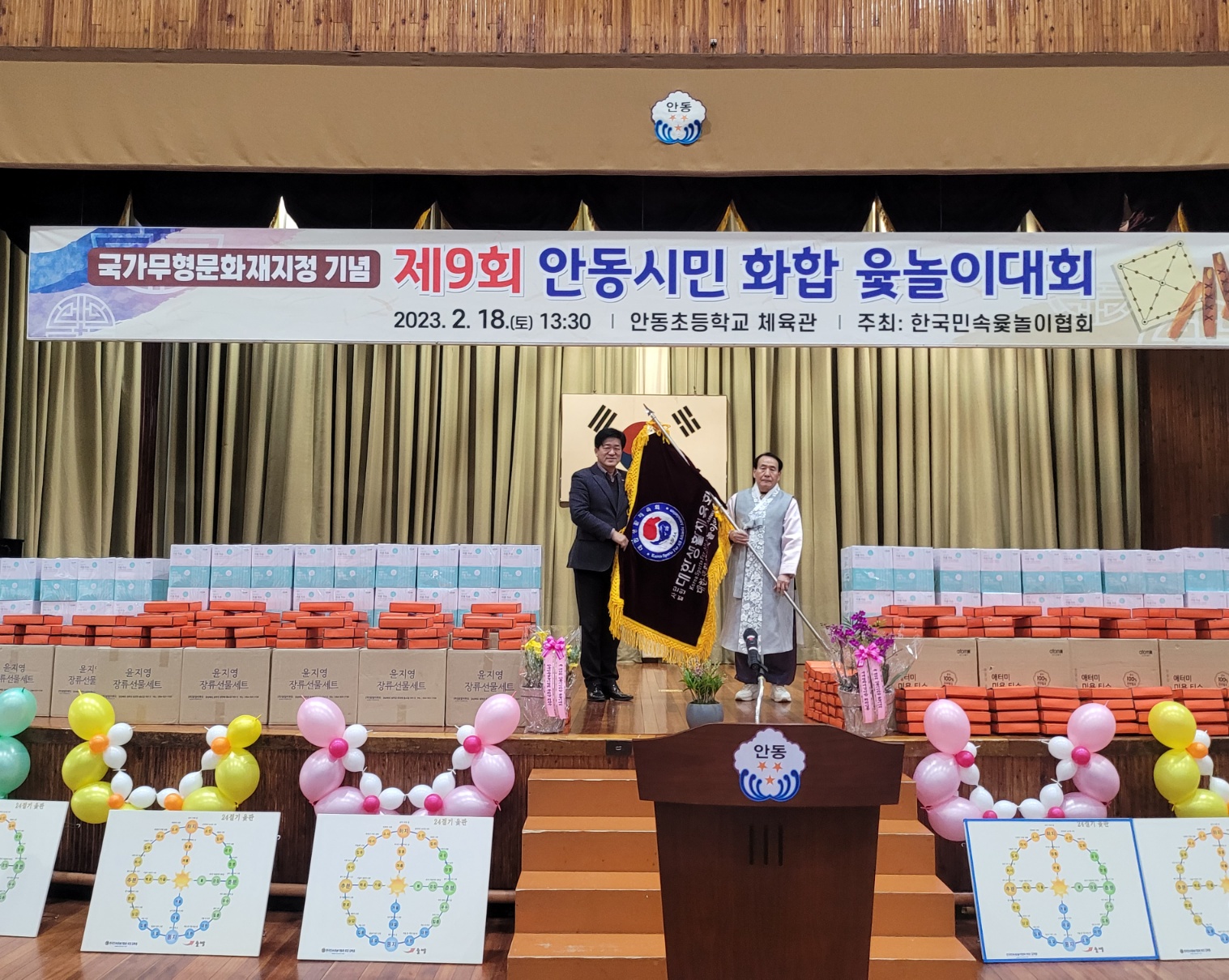 KakaoTalk_20230218_223625970.jpg
