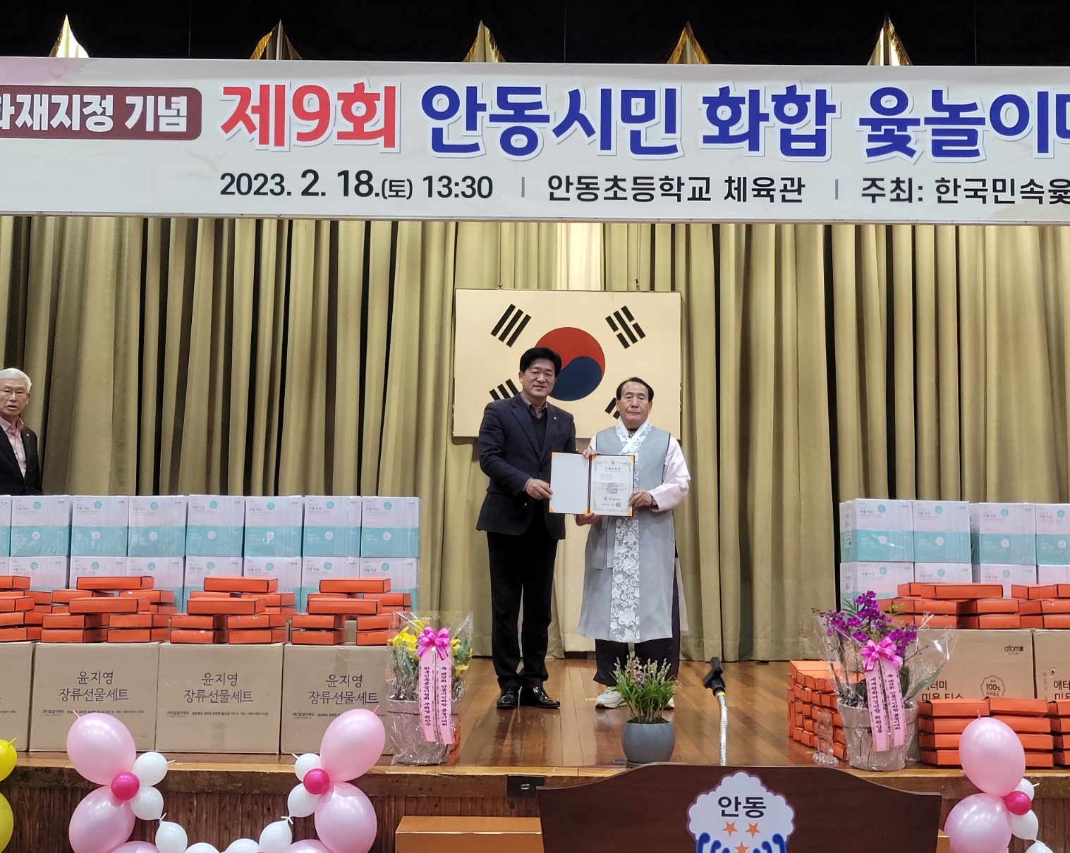 KakaoTalk_20230218_223630473.jpg
