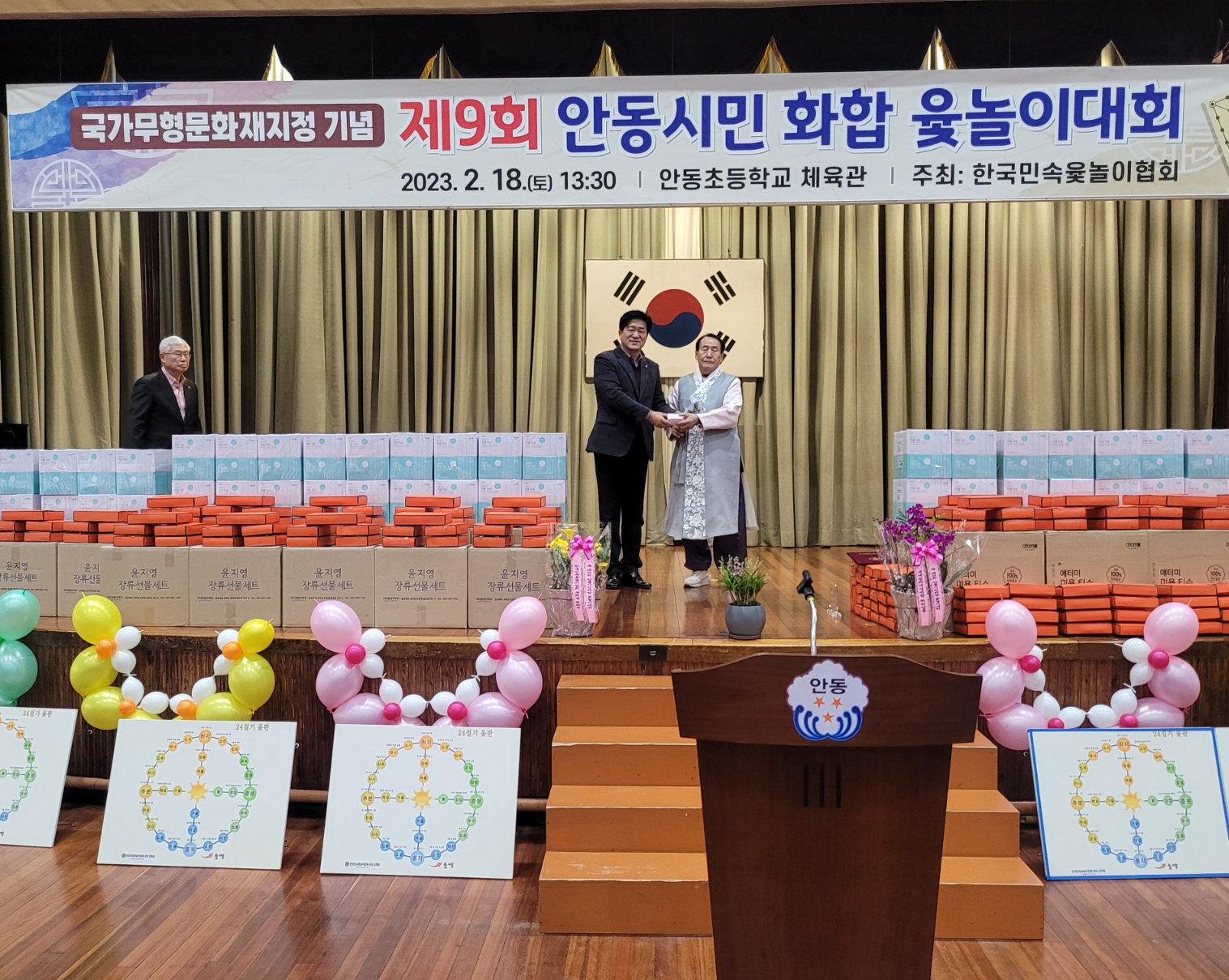KakaoTalk_20230218_223630473_01.jpg