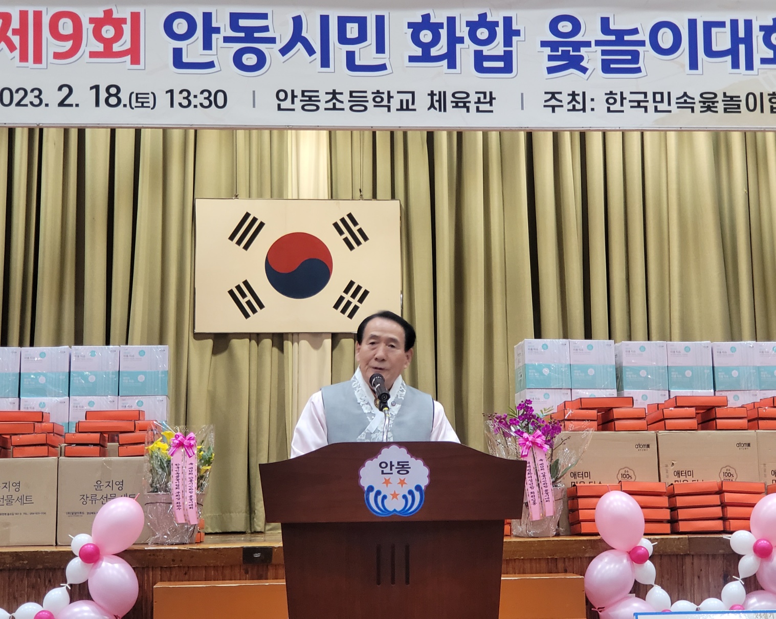 KakaoTalk_20230218_223630473_03.jpg