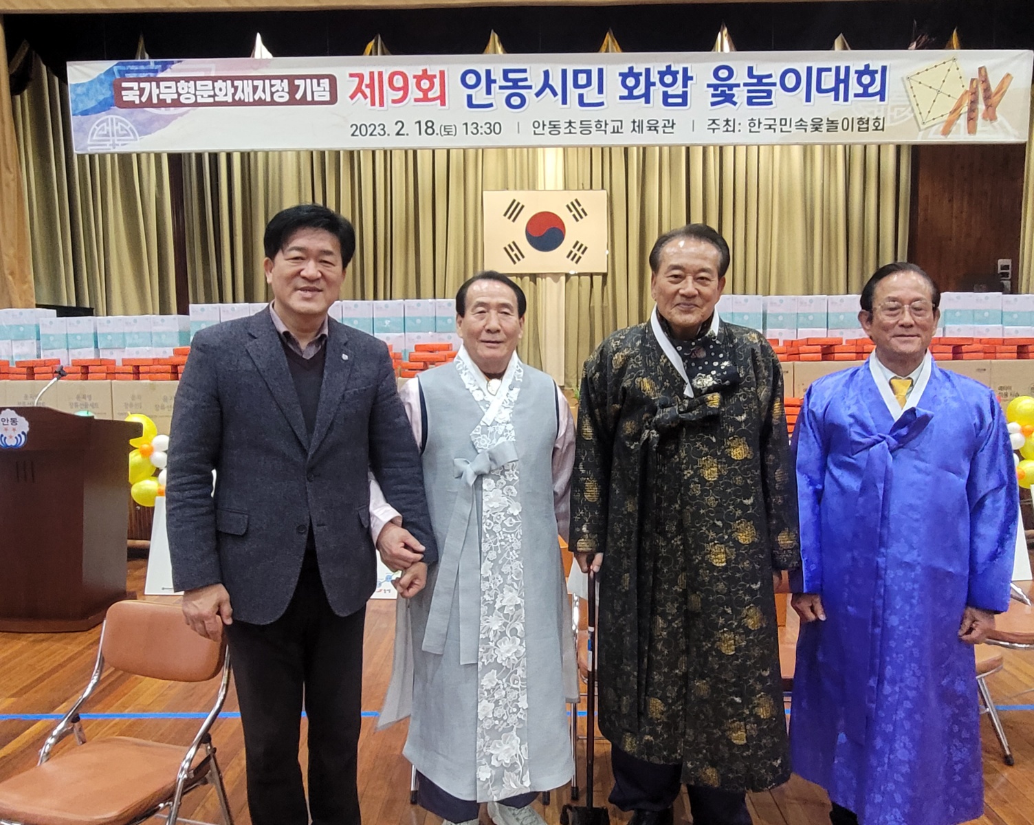 KakaoTalk_20230218_223630473_04.jpg