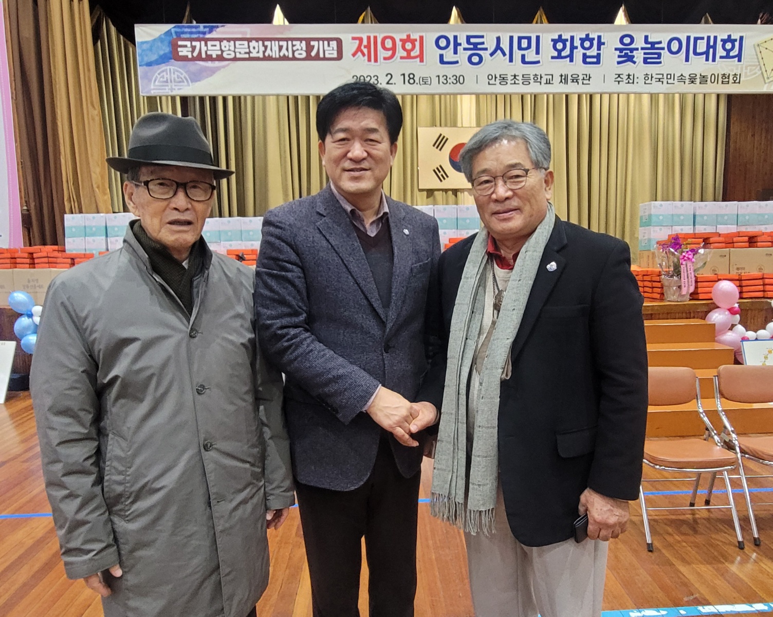 KakaoTalk_20230218_223630473_05.jpg