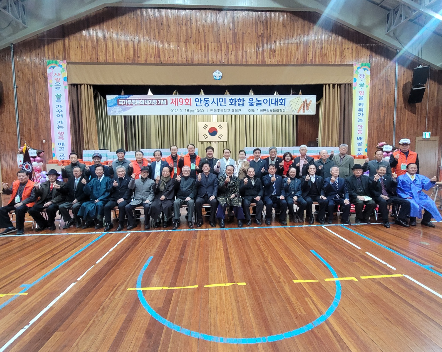 KakaoTalk_20230218_223630473_07.jpg