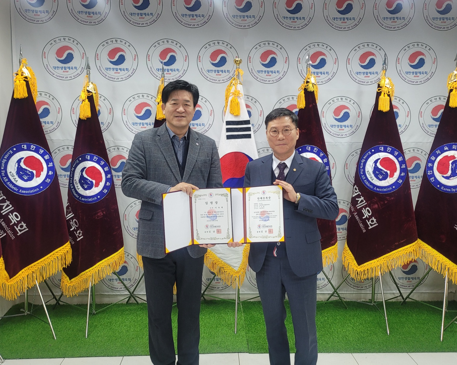 KakaoTalk_20230221_065736601_04.jpg