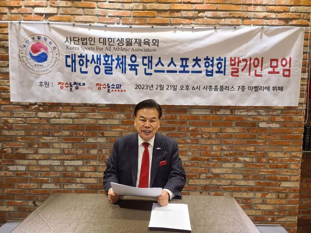 KakaoTalk_20230222_194232422.jpg